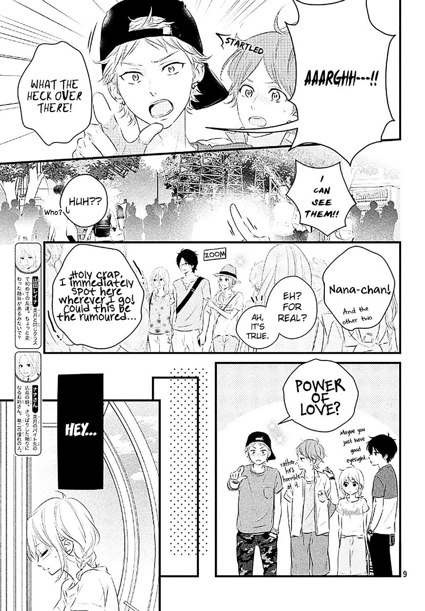 Haru Matsu Bokura Chapter 21 #9