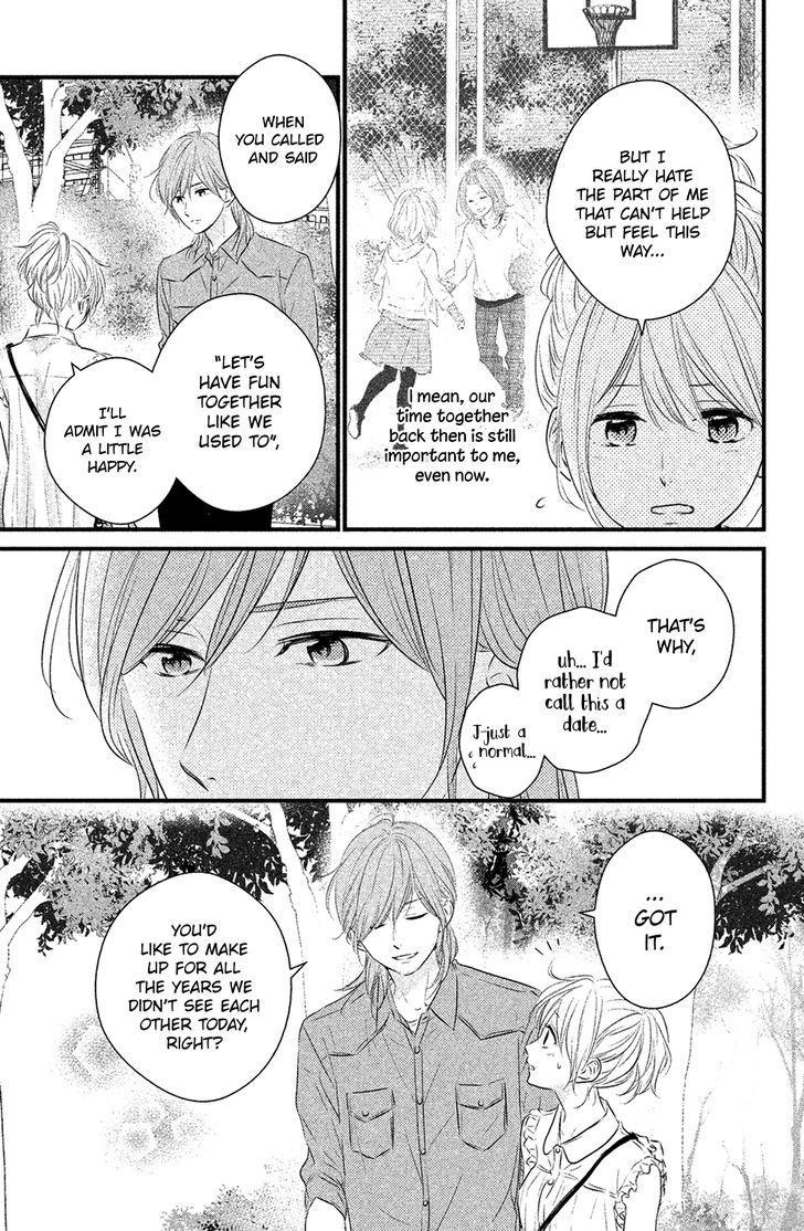 Haru Matsu Bokura Chapter 22 #9