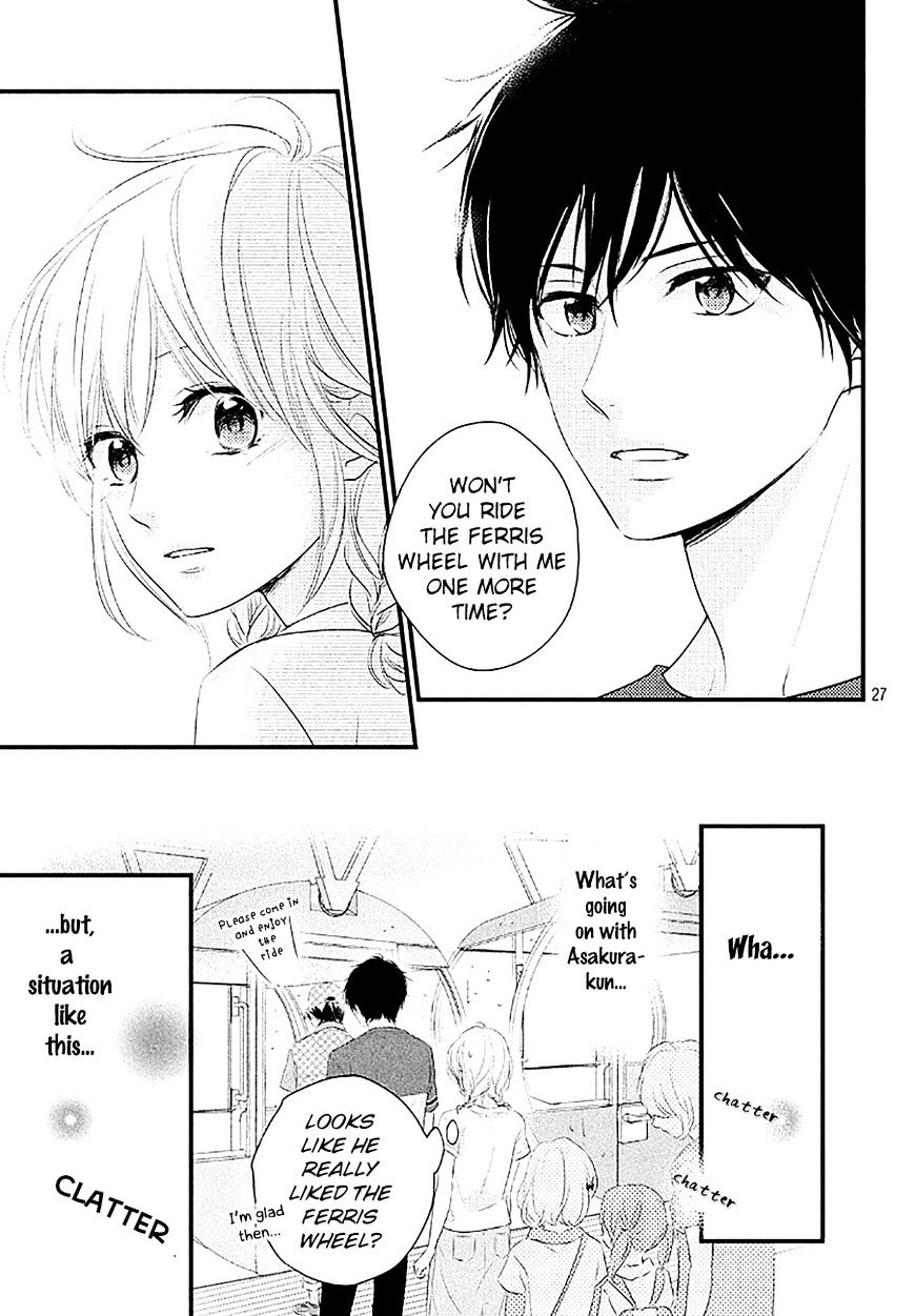 Haru Matsu Bokura Chapter 21 #27