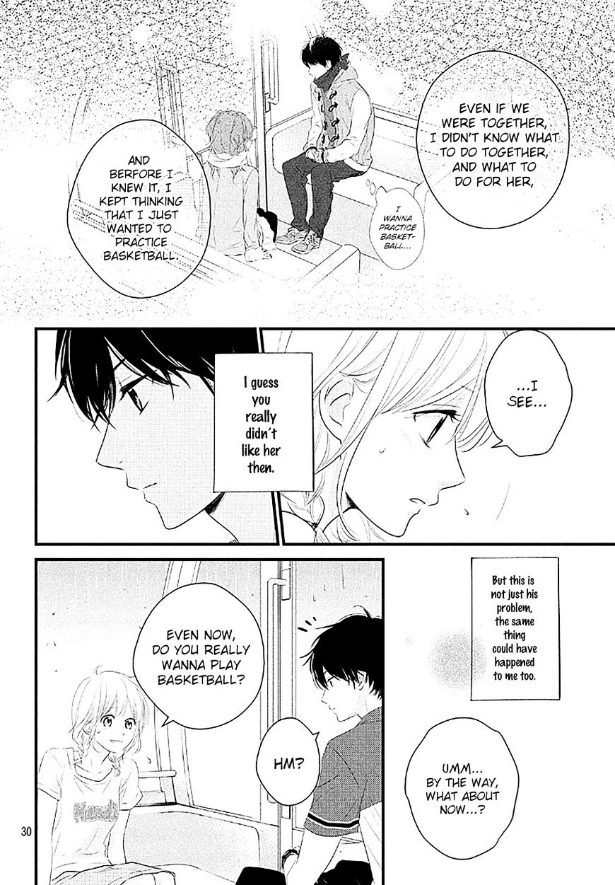 Haru Matsu Bokura Chapter 21 #30