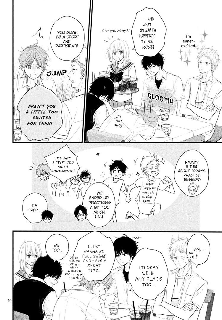 Haru Matsu Bokura Chapter 19 #10