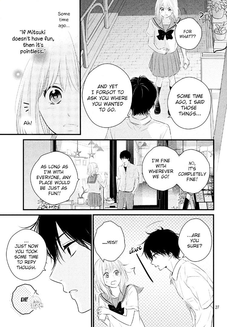 Haru Matsu Bokura Chapter 19 #27