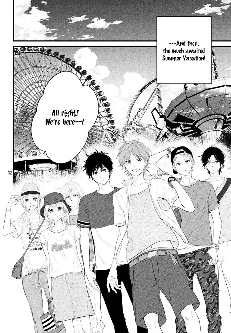 Haru Matsu Bokura Chapter 19 #32