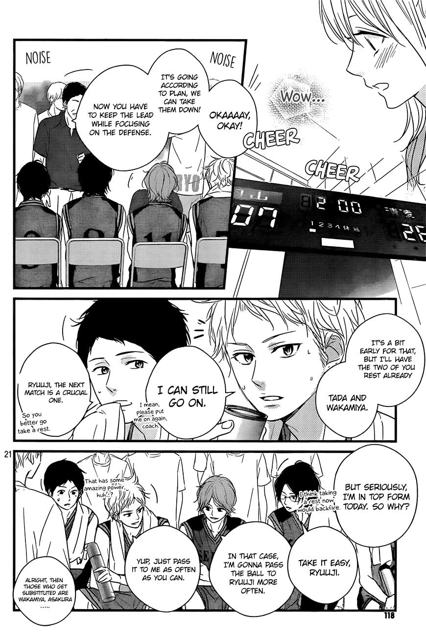 Haru Matsu Bokura Chapter 16 #21