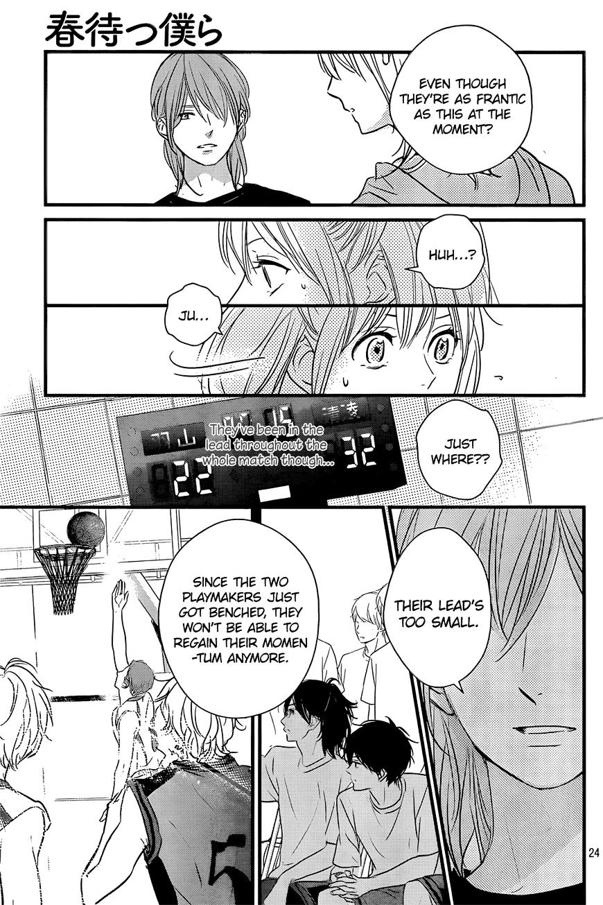 Haru Matsu Bokura Chapter 16 #24