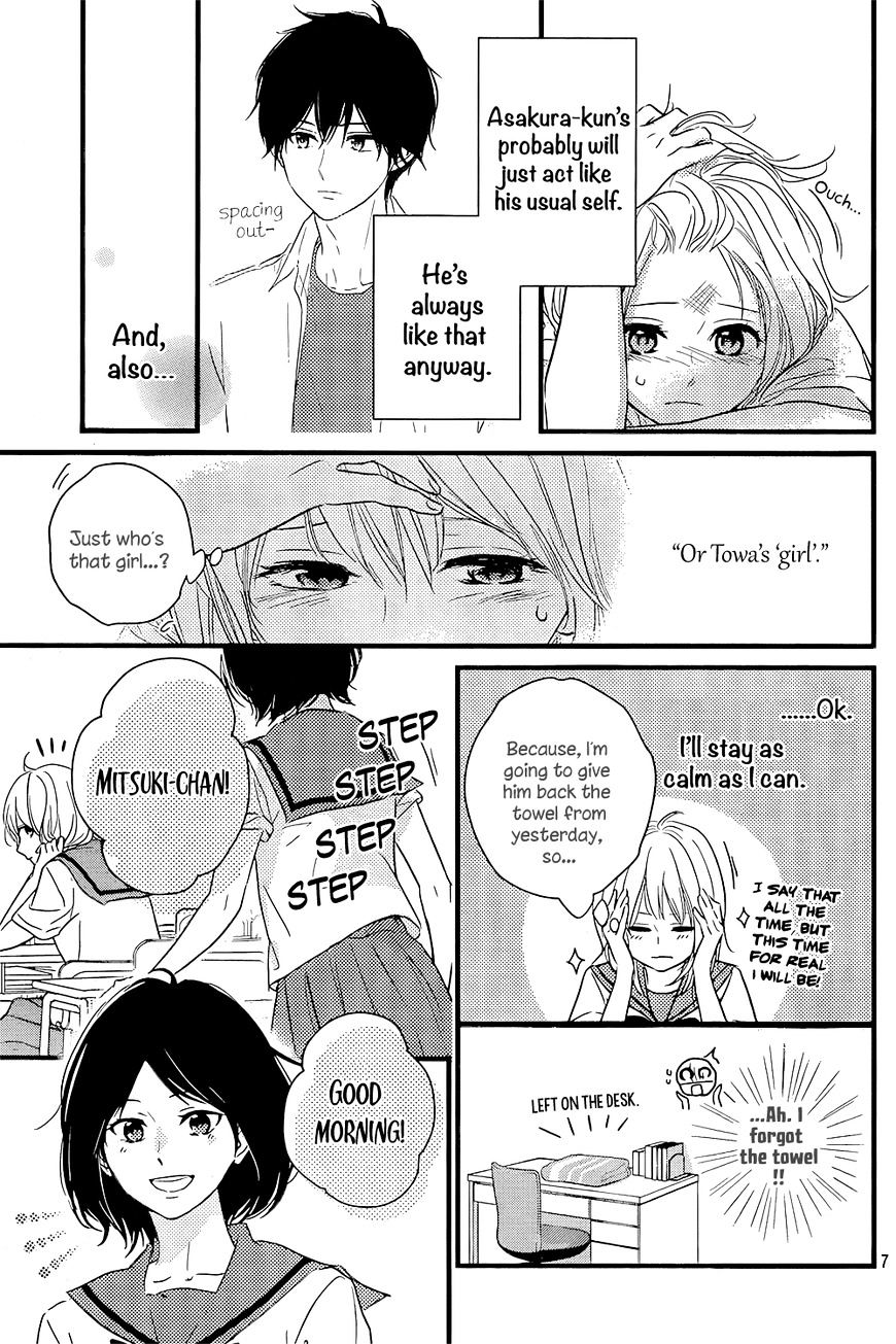 Haru Matsu Bokura Chapter 15 #10