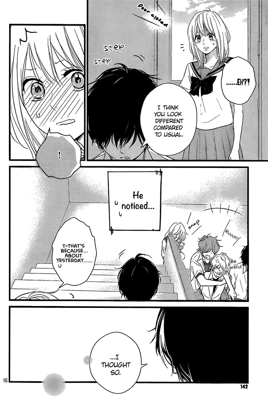 Haru Matsu Bokura Chapter 15 #19