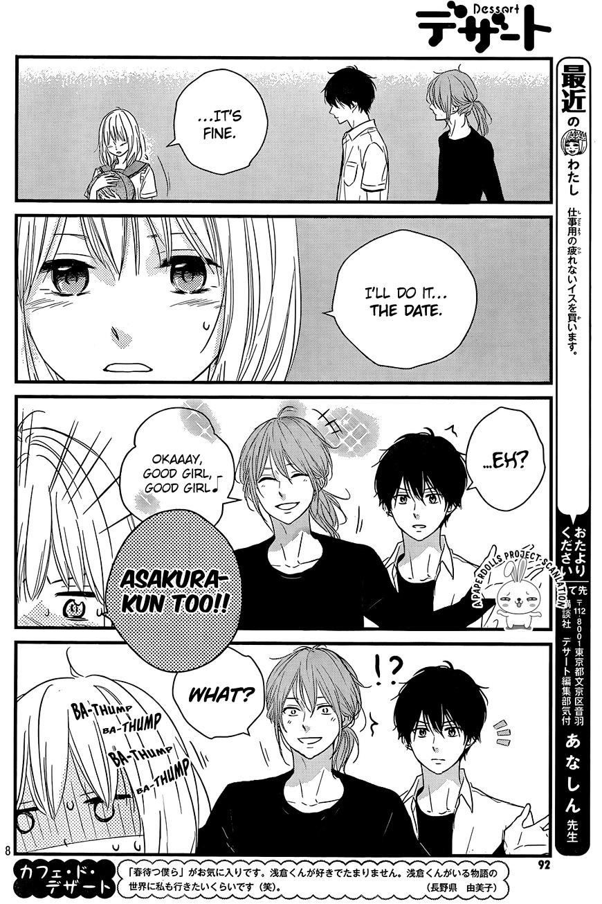 Haru Matsu Bokura Chapter 12 #10