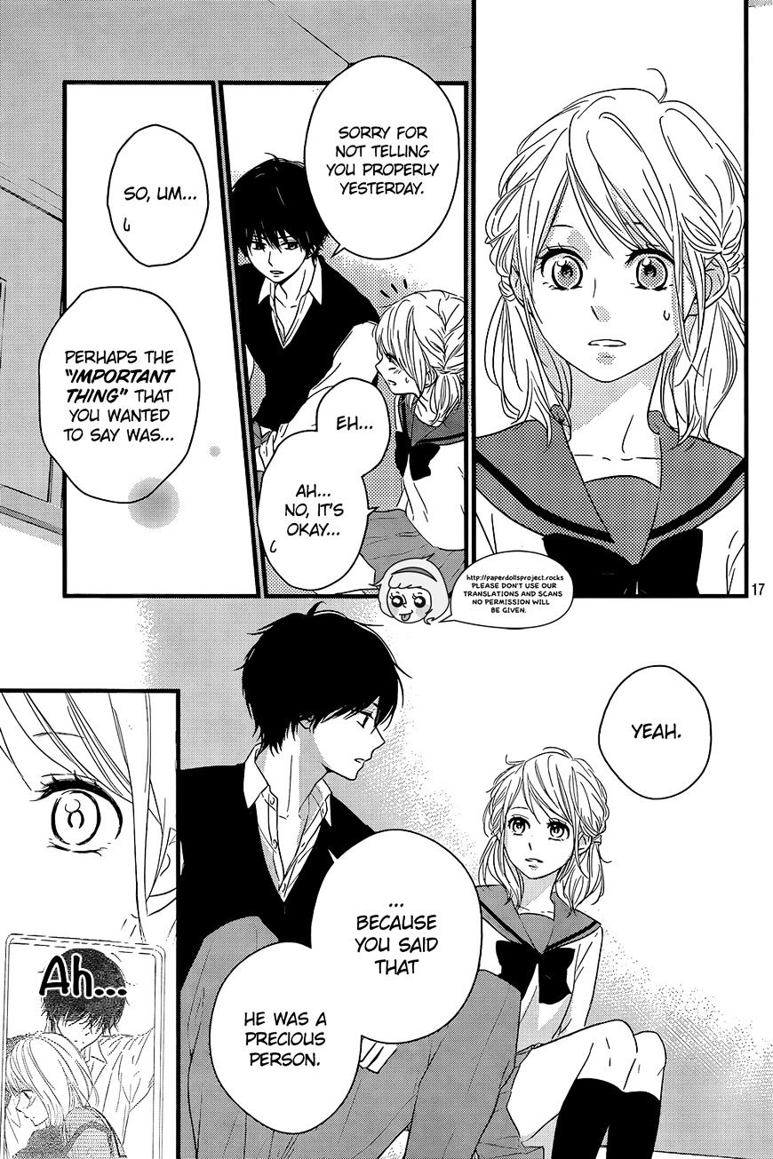 Haru Matsu Bokura Chapter 9 #19