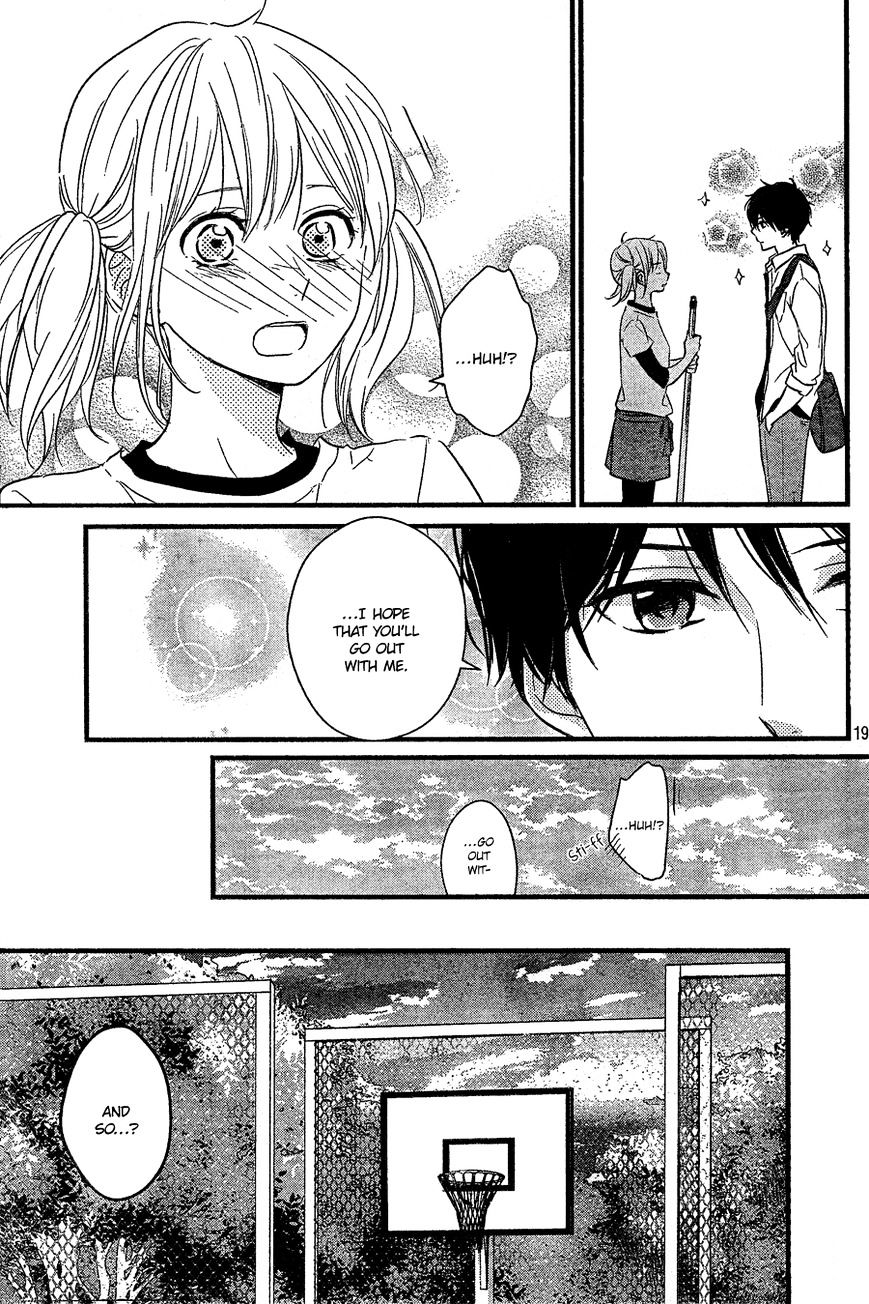 Haru Matsu Bokura Chapter 7 #23