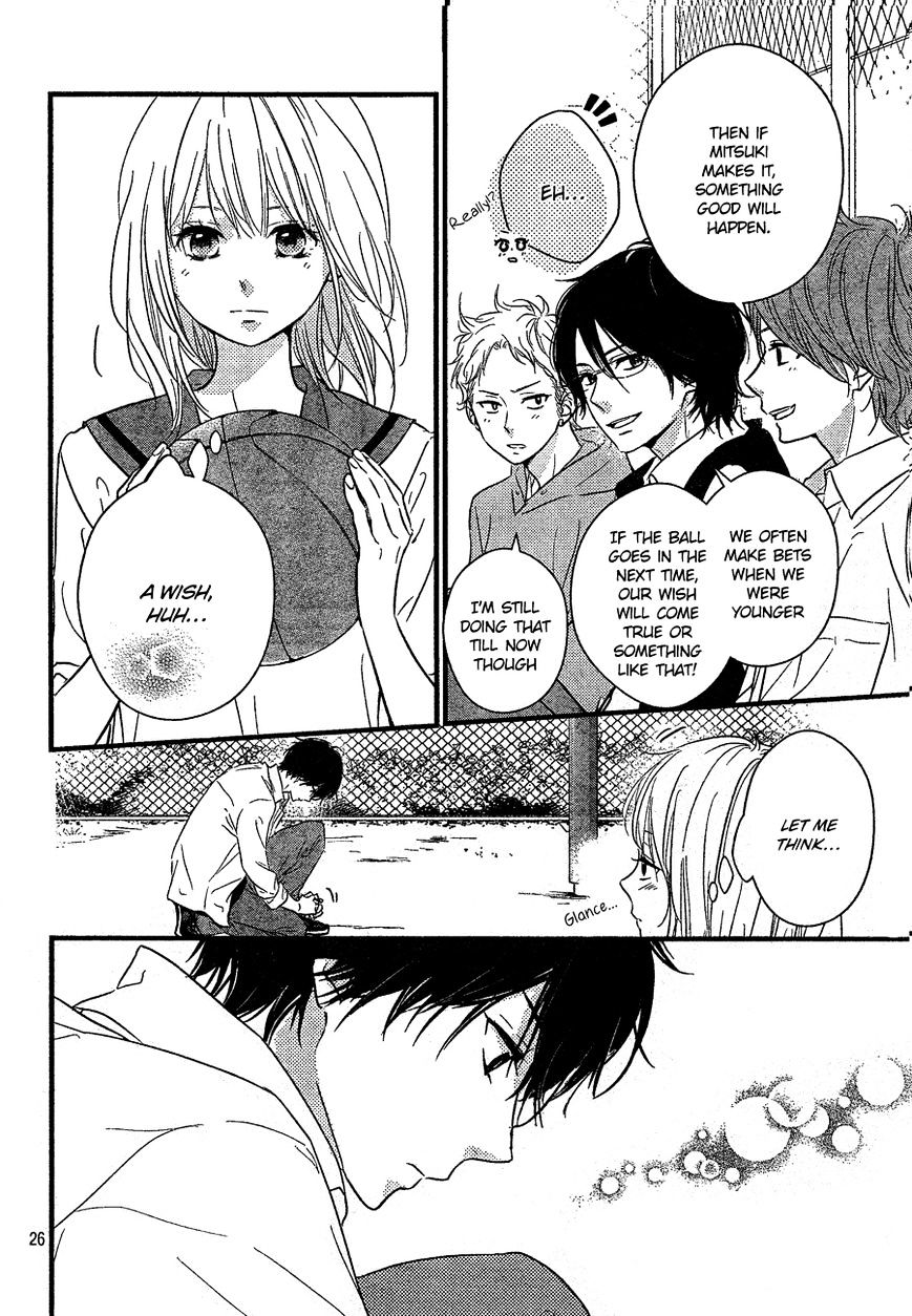 Haru Matsu Bokura Chapter 7 #30