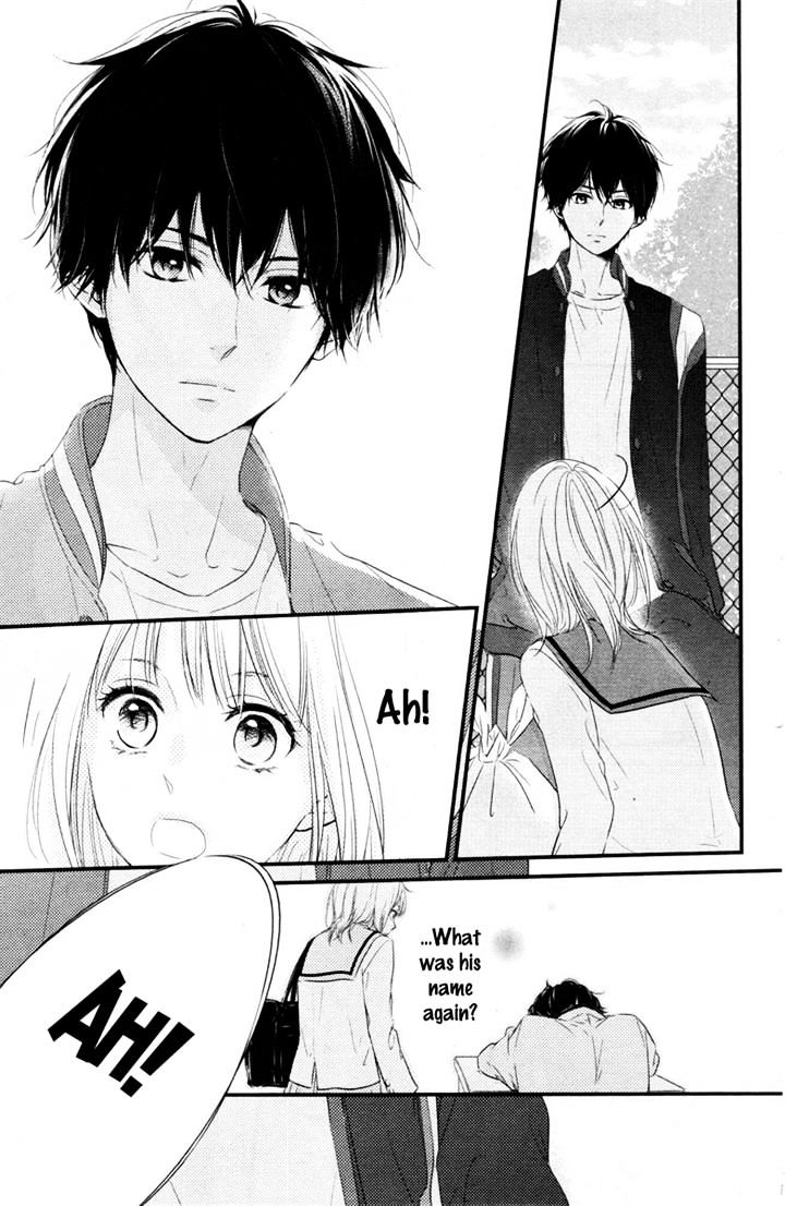 Haru Matsu Bokura Chapter 1 #11