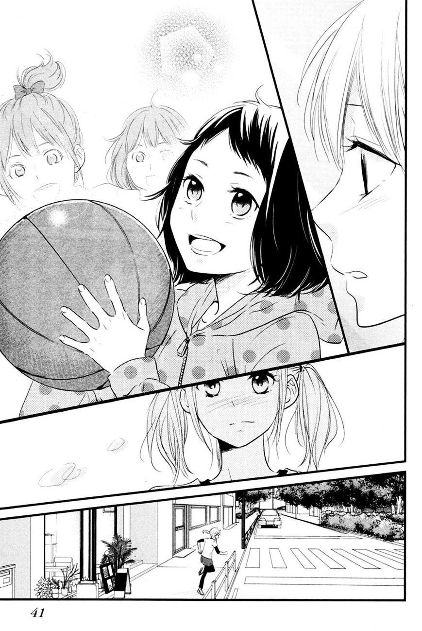 Haru Matsu Bokura Chapter 1 #39