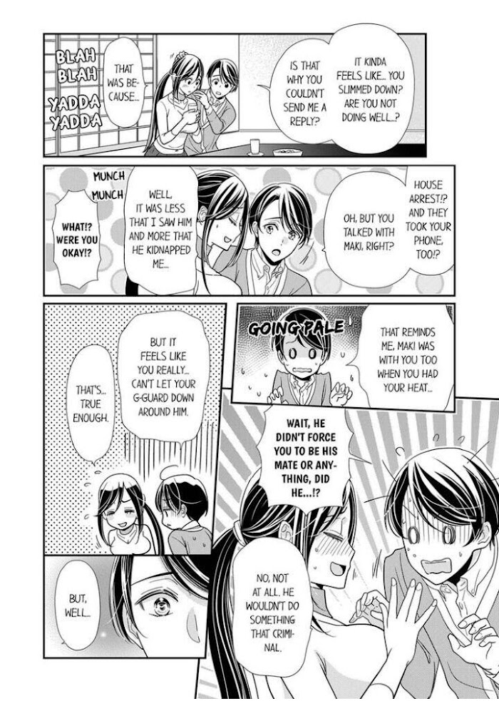 Usotsuki Na Tsugai Chapter 10 #14