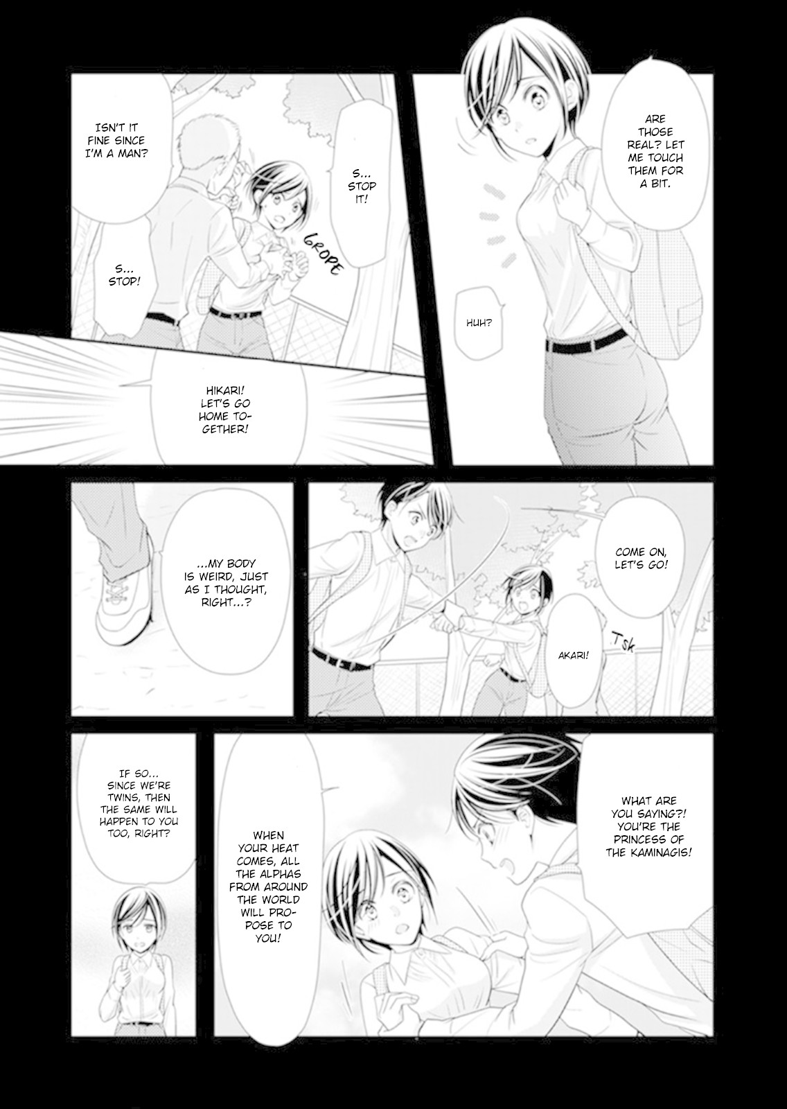 Usotsuki Na Tsugai Chapter 4 #15