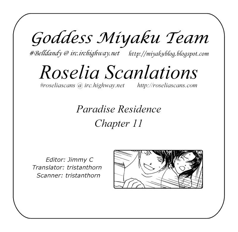 Paradise Residence Chapter 19 #26