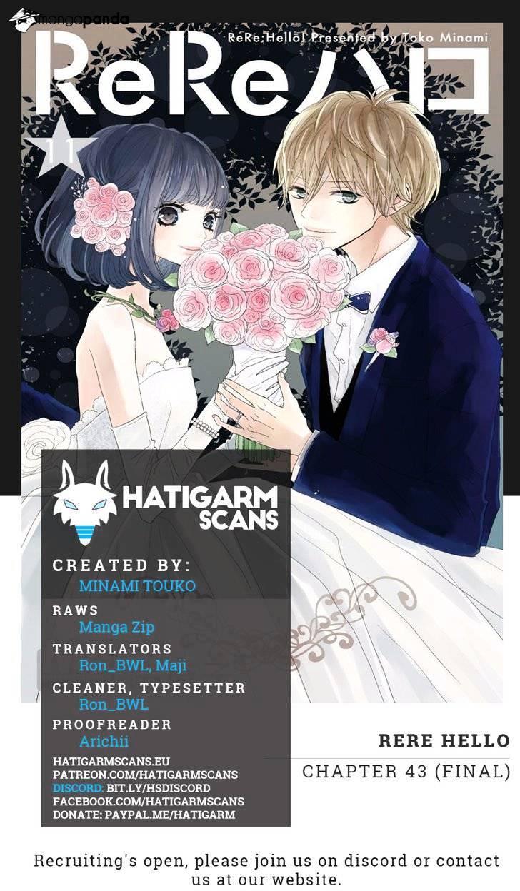 Rere Hello Chapter 43 #1