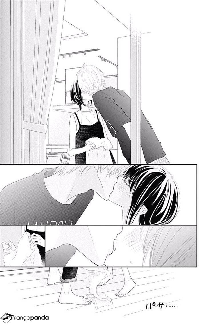 Rere Hello Chapter 43 #4