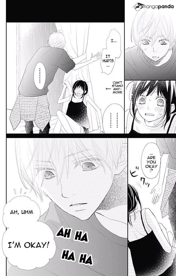 Rere Hello Chapter 43 #7