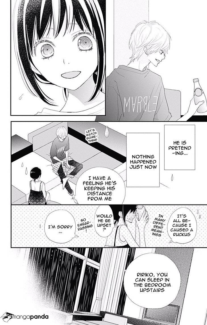 Rere Hello Chapter 43 #9