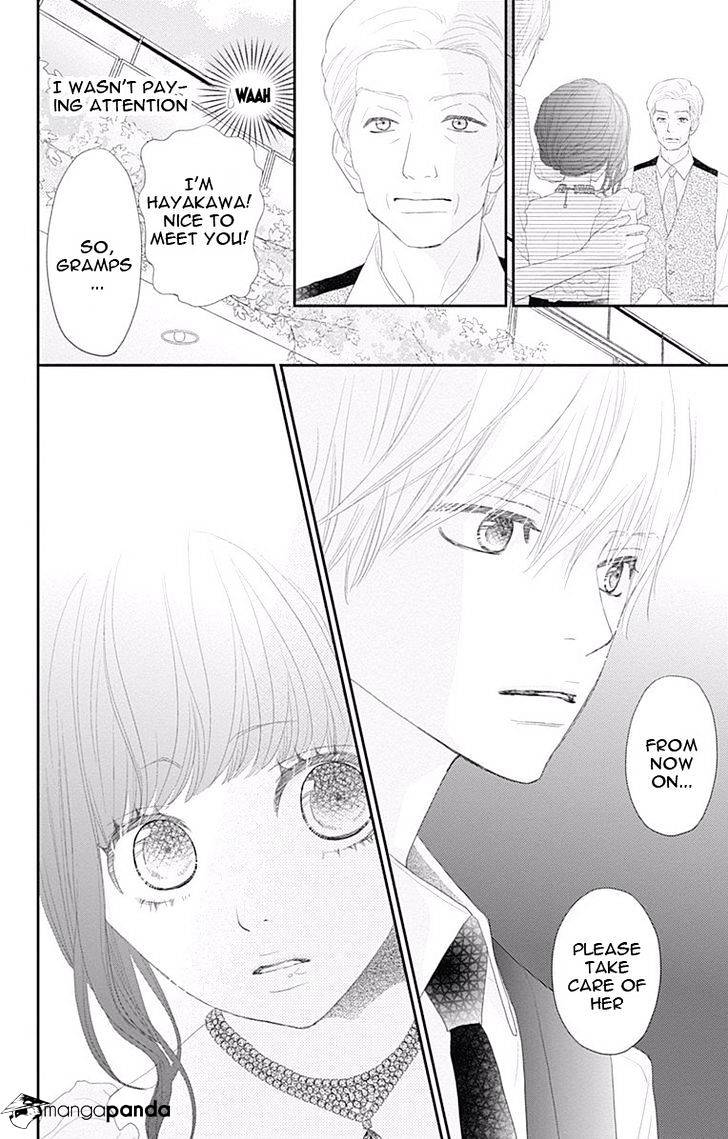 Rere Hello Chapter 42 #7