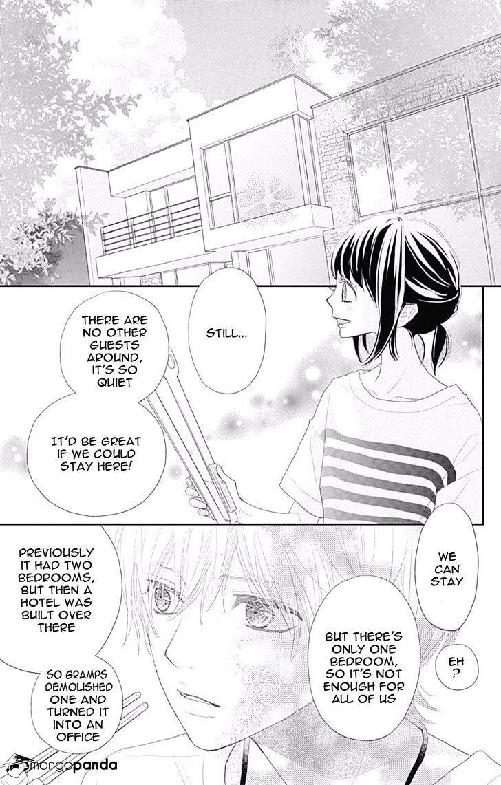 Rere Hello Chapter 42 #24