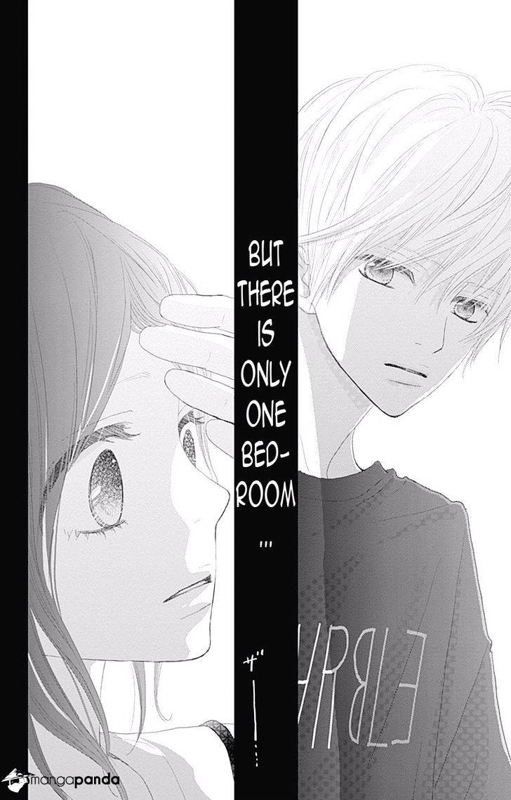 Rere Hello Chapter 42 #45