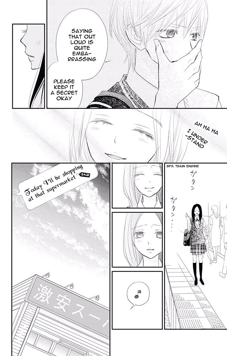 Rere Hello Chapter 36 #35