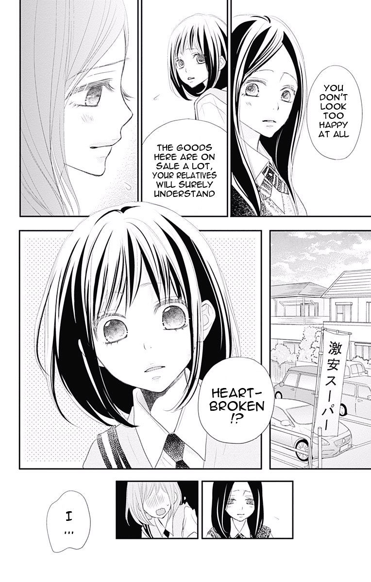 Rere Hello Chapter 36 #37
