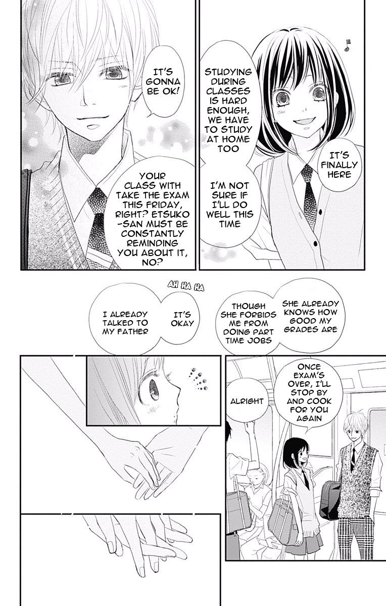 Rere Hello Chapter 36 #41