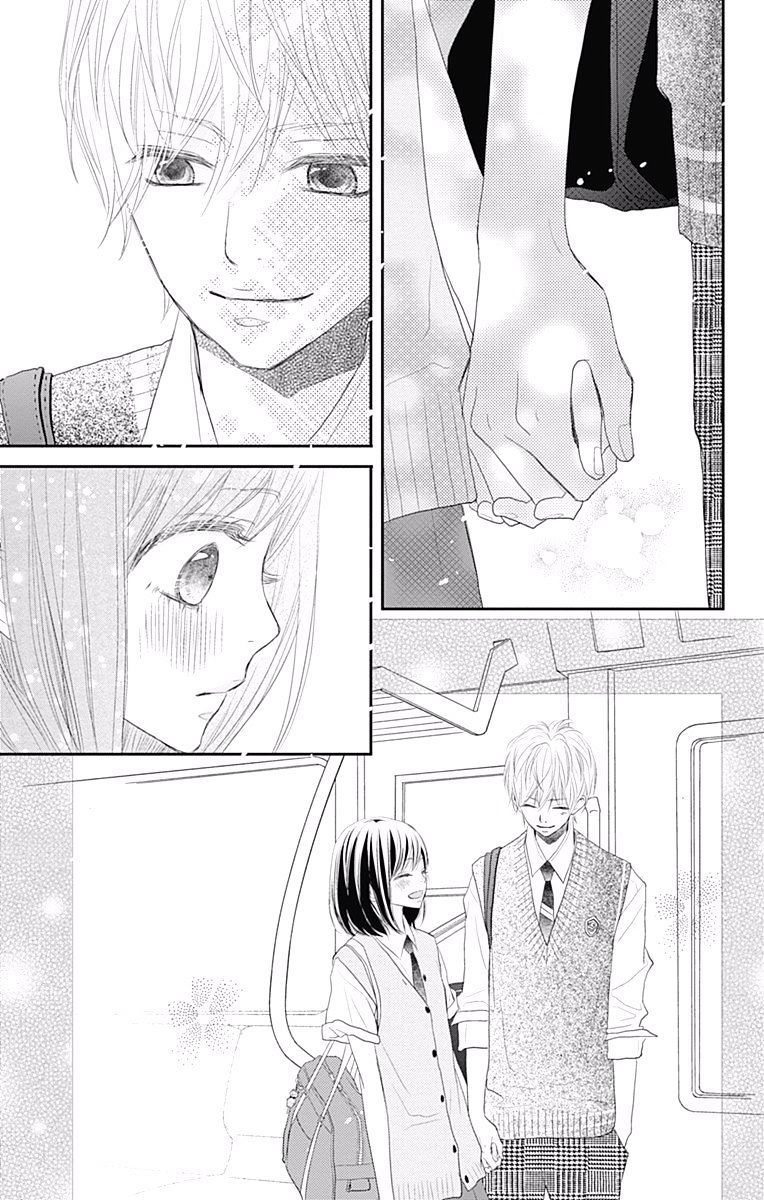Rere Hello Chapter 36 #42
