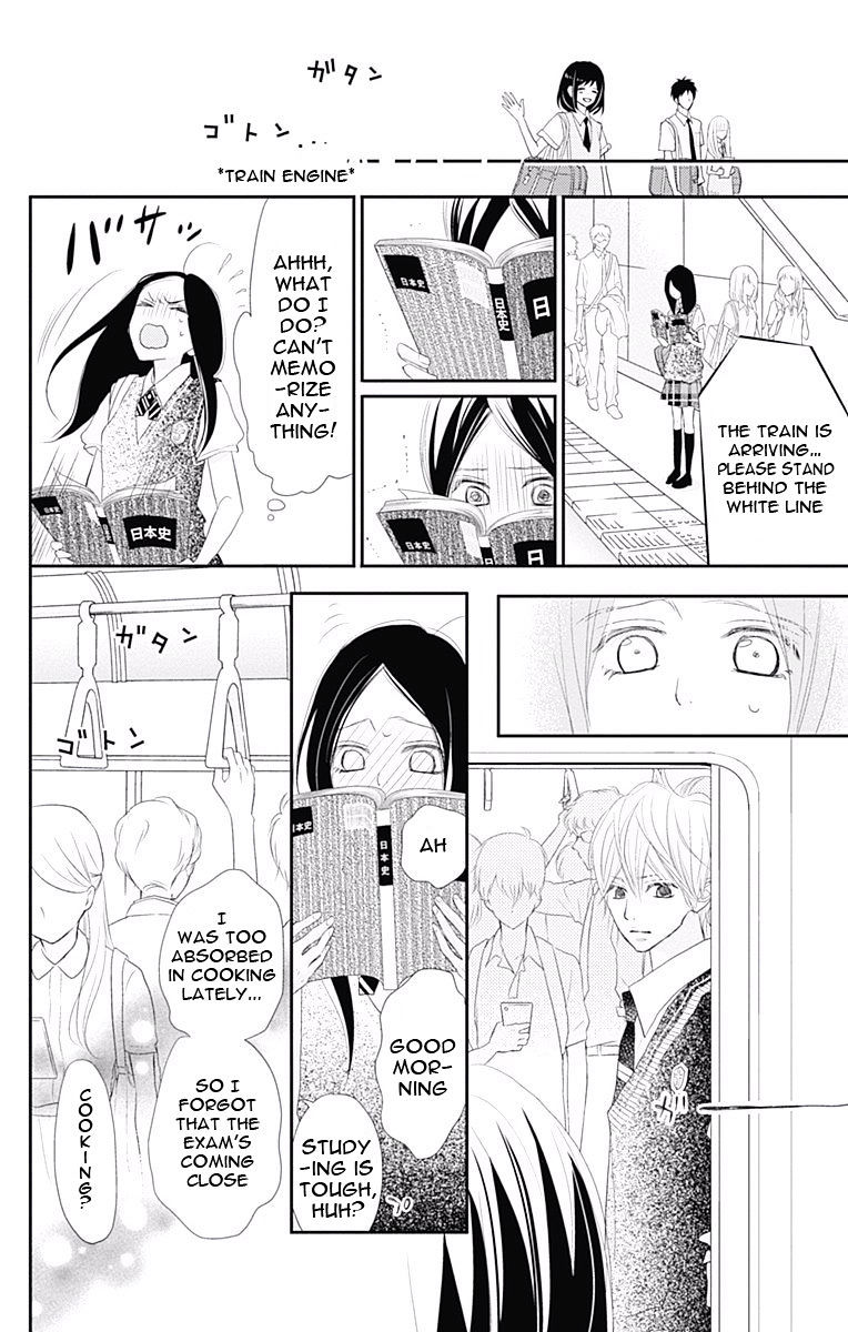 Rere Hello Chapter 36 #43