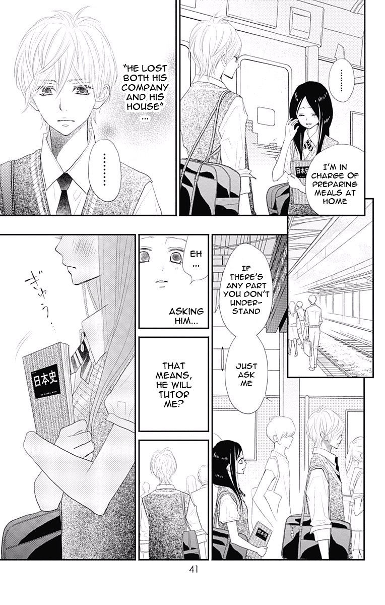 Rere Hello Chapter 36 #44