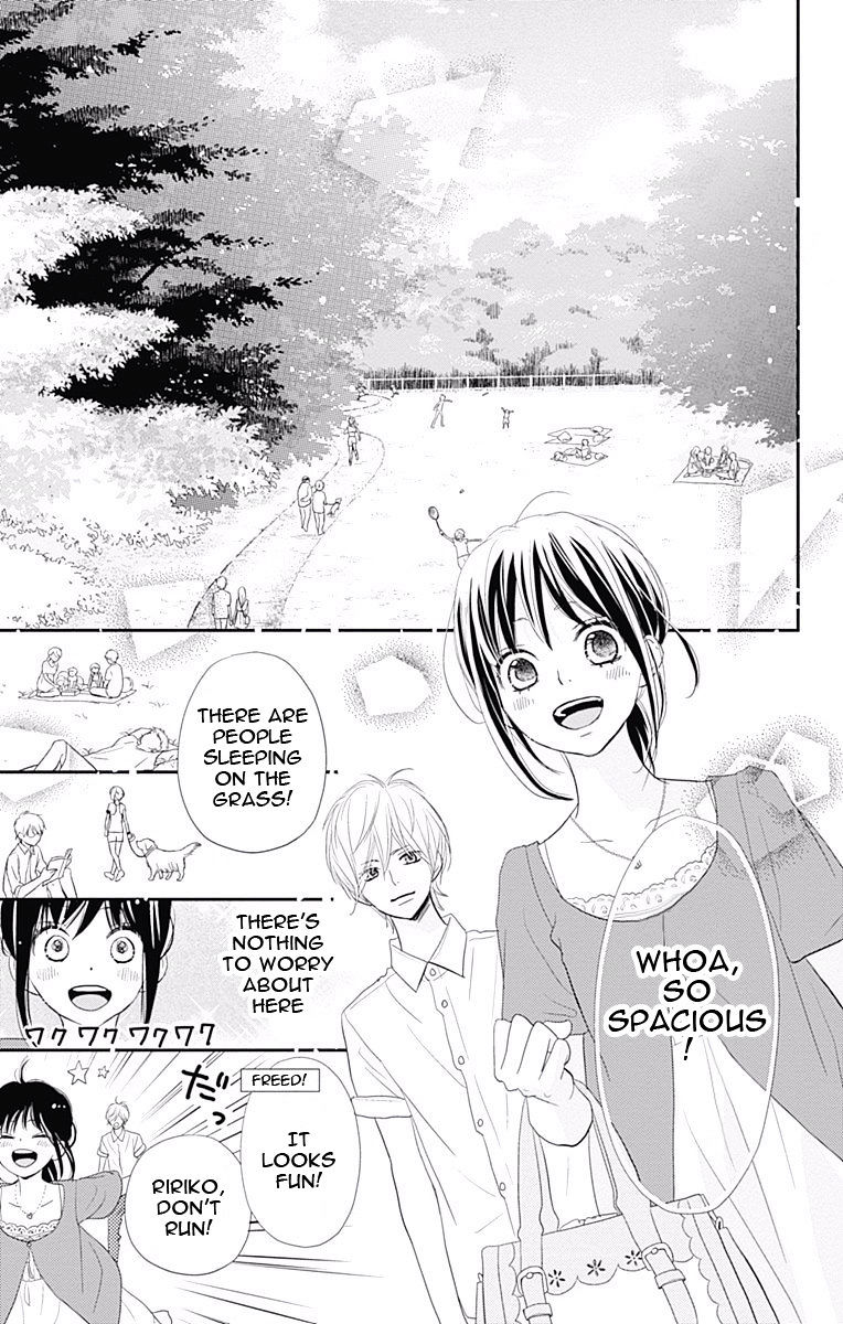 Rere Hello Chapter 31 #28