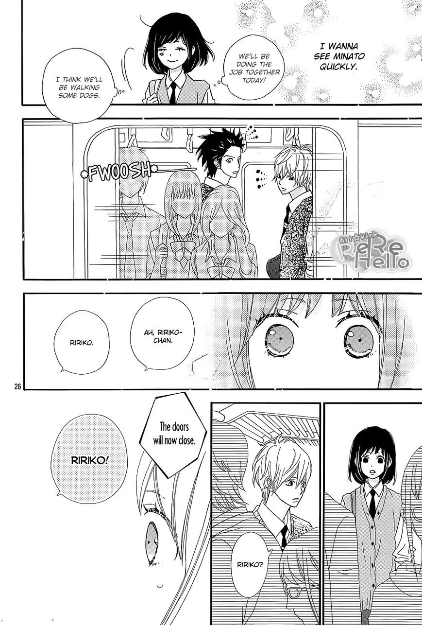 Rere Hello Chapter 19 #25