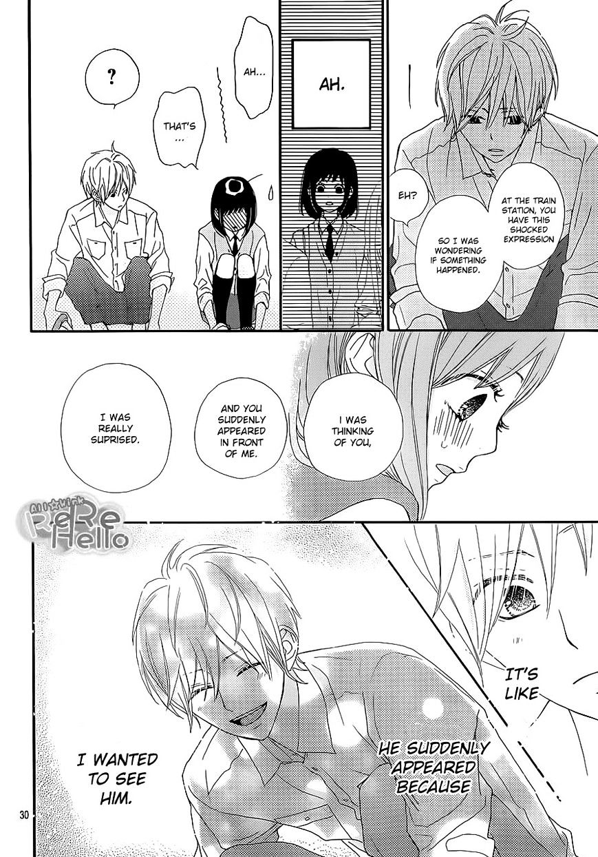 Rere Hello Chapter 19 #29