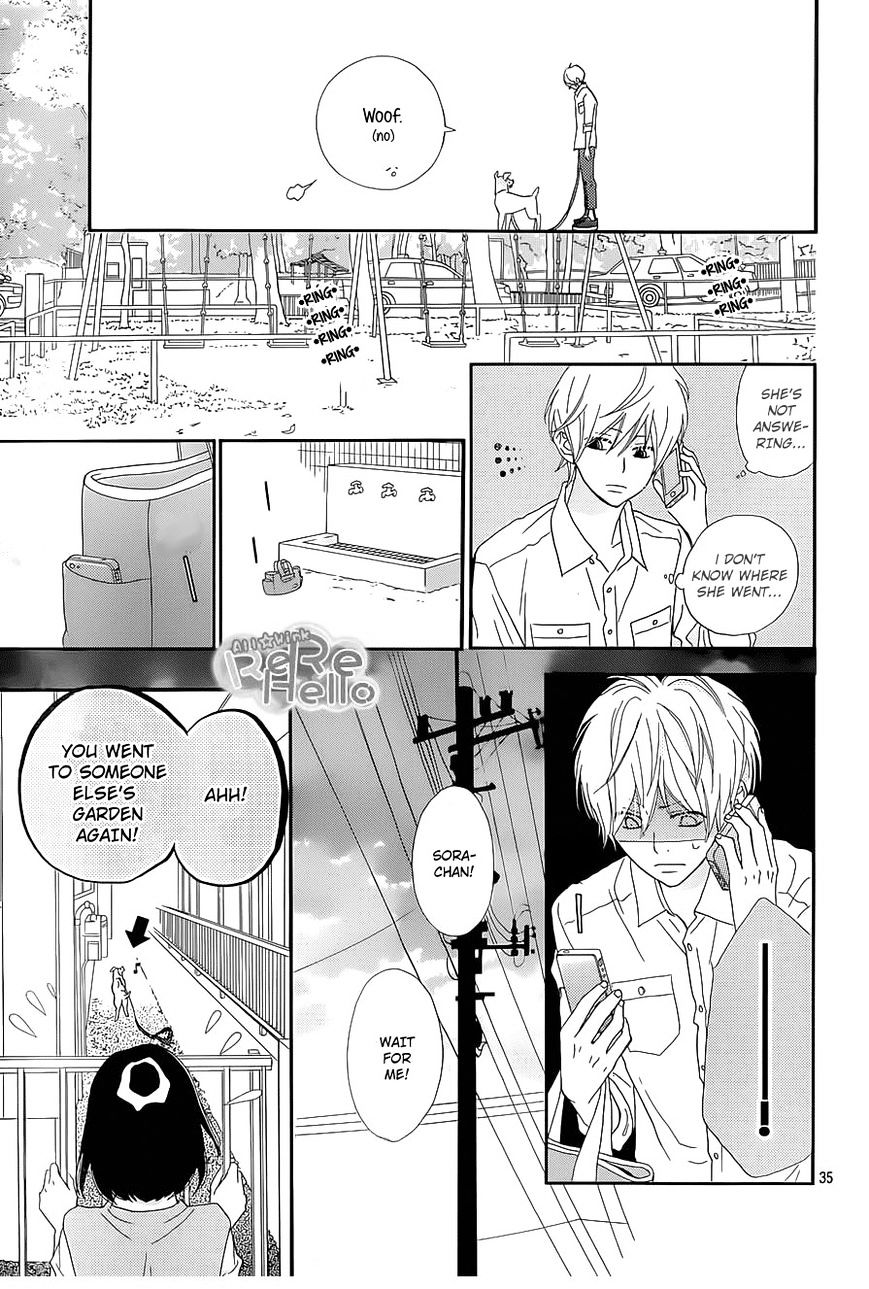 Rere Hello Chapter 19 #34