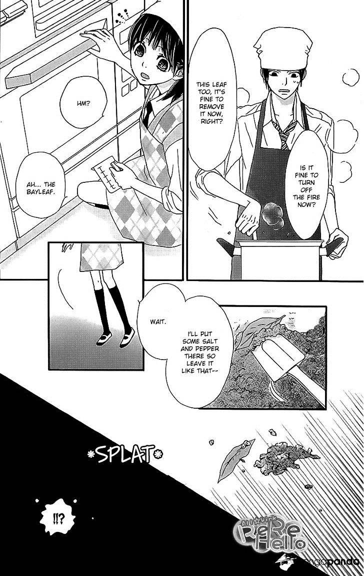 Rere Hello Chapter 17 #41