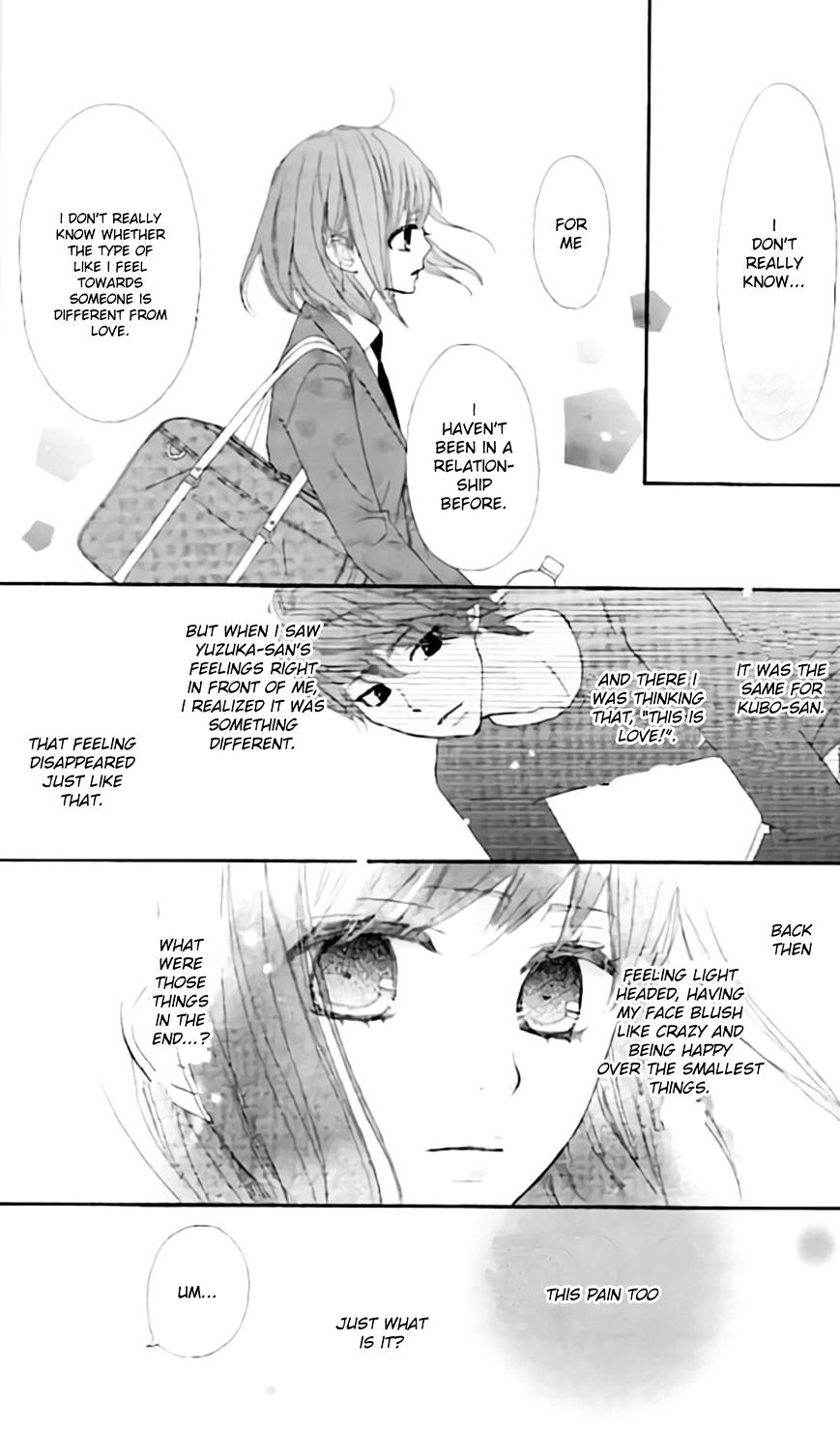 Rere Hello Chapter 14 #26