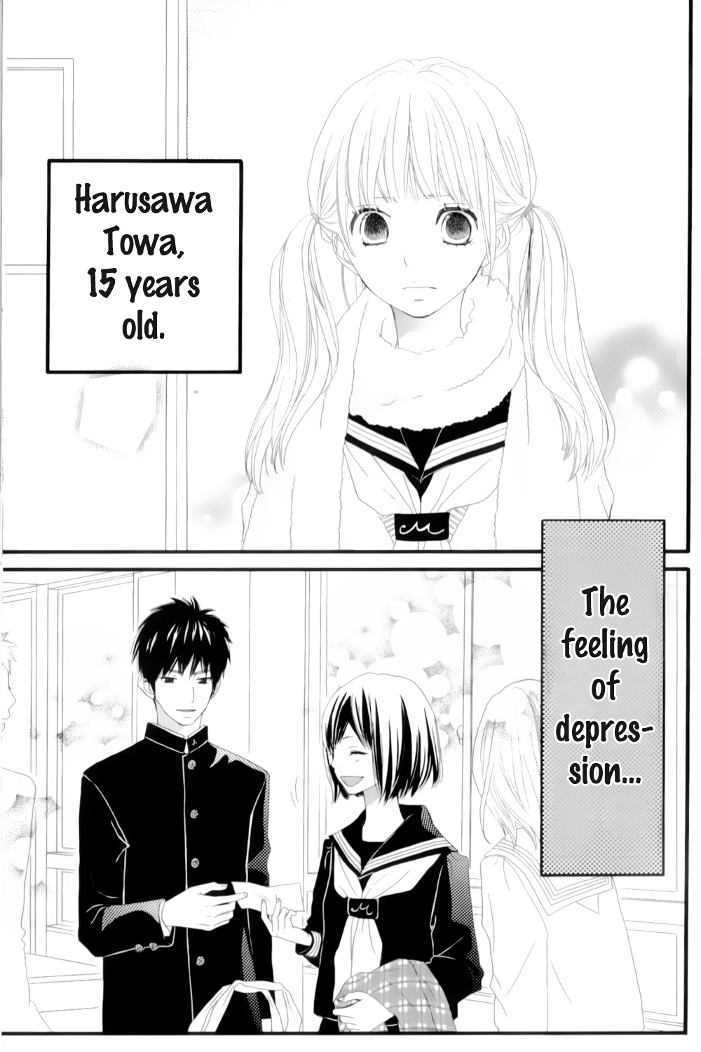 Rere Hello Chapter 11.5 #2