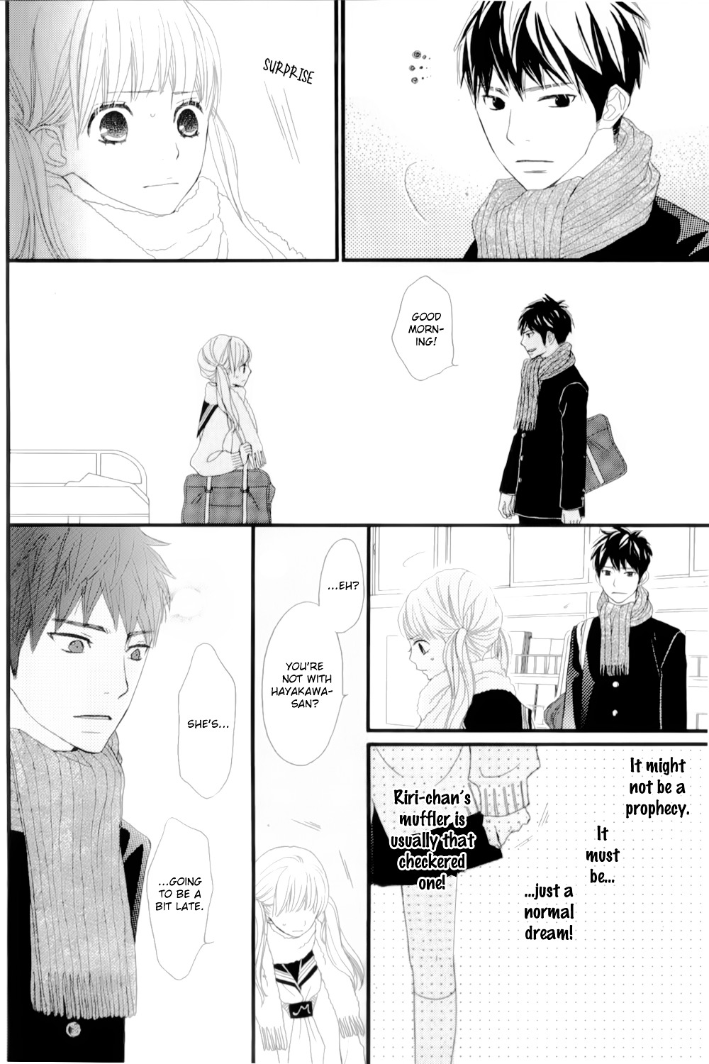 Rere Hello Chapter 11.5 #21