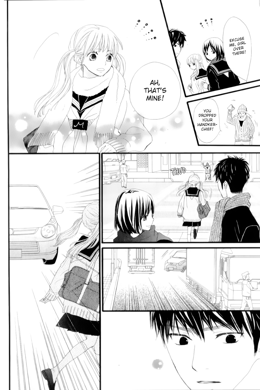 Rere Hello Chapter 11.5 #31