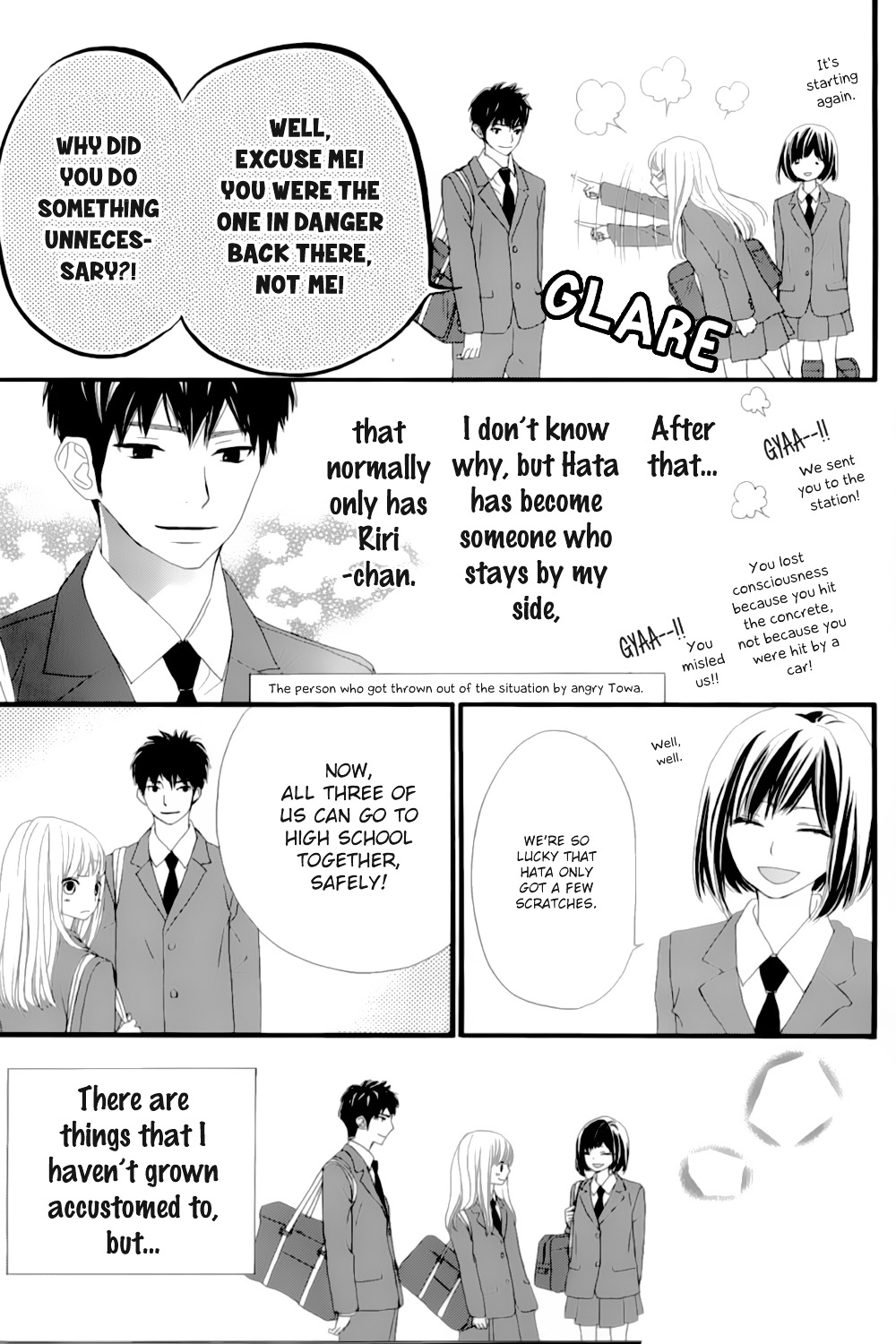 Rere Hello Chapter 11.5 #38