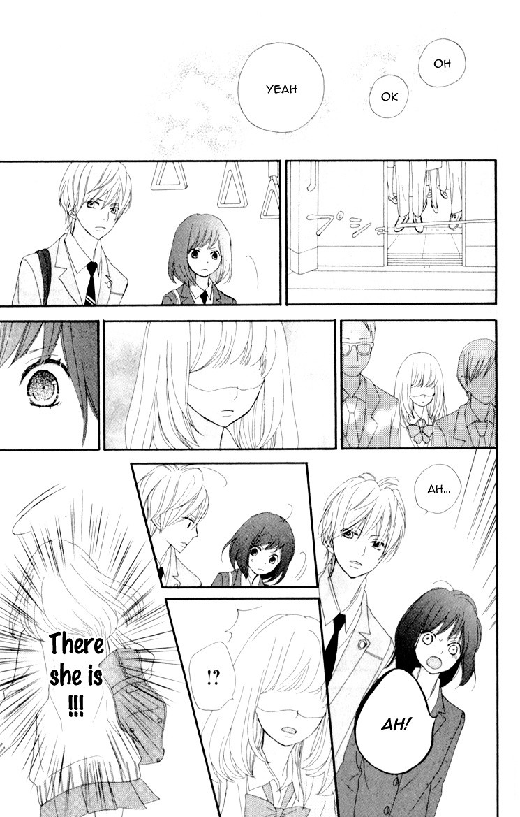 Rere Hello Chapter 7 #37