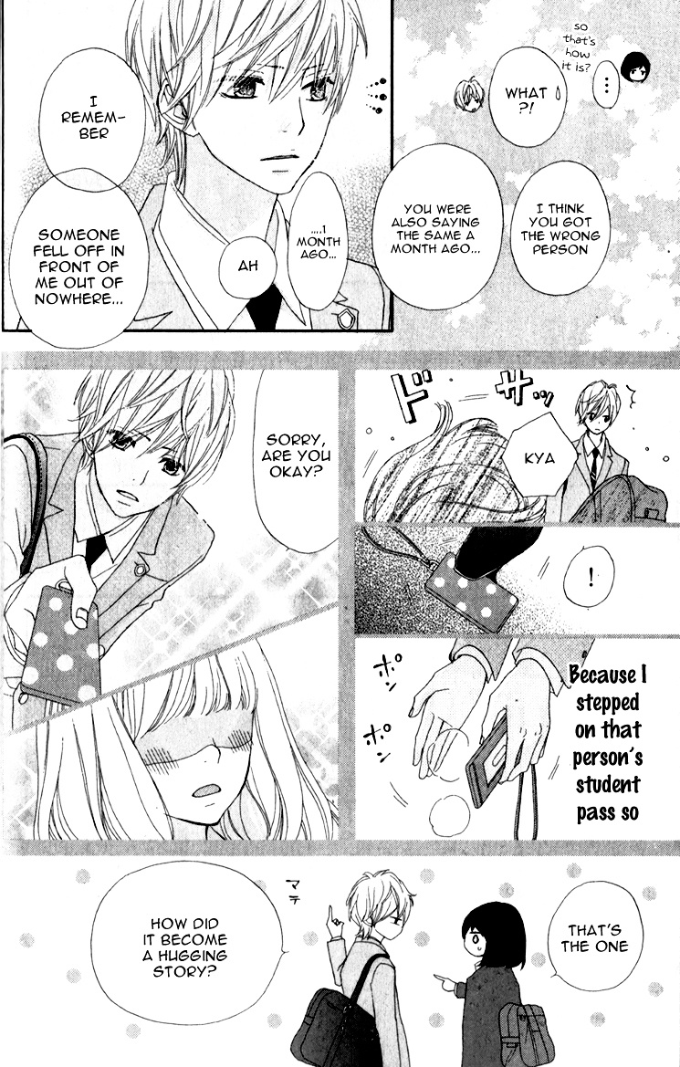 Rere Hello Chapter 7 #40