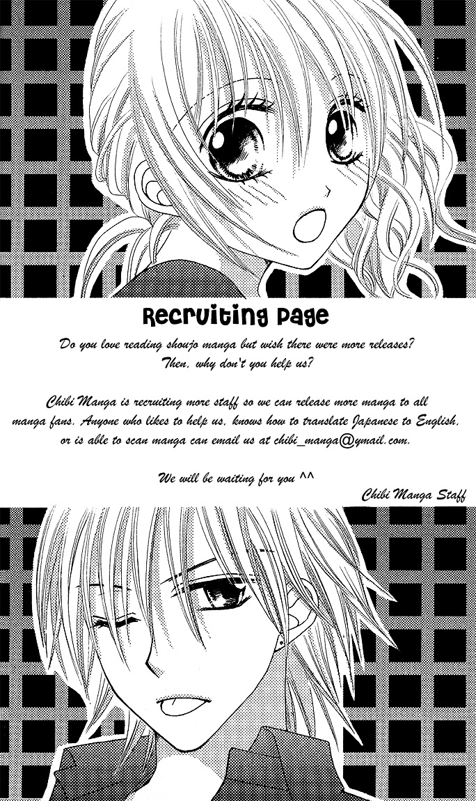 Rere Hello Chapter 7 #47