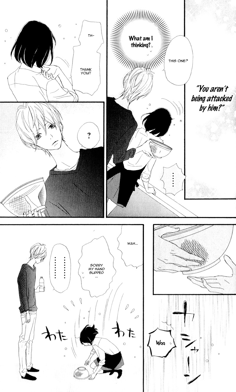 Rere Hello Chapter 6 #21