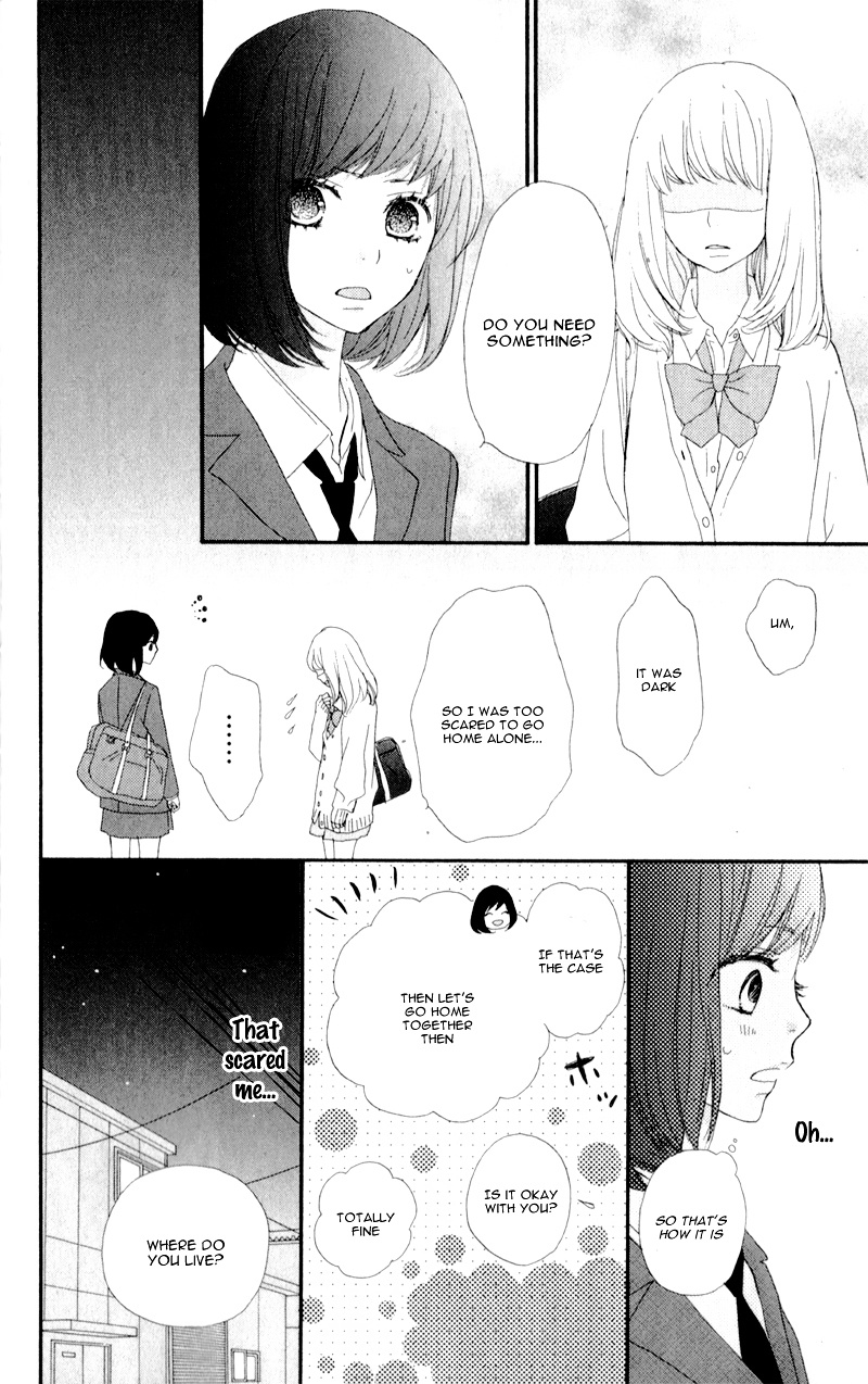 Rere Hello Chapter 6 #28