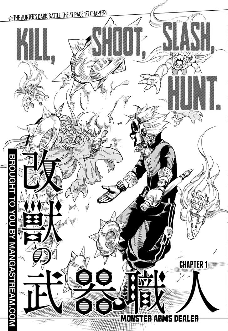 Kaijuu No Buki Shokunin Chapter 1 #3