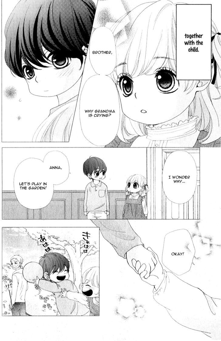 Kanojo Wa Mada Koi O Shiranai Chapter 1 #20